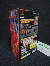 Load image into Gallery viewer, Practical Pachislot Winning Strategies! Fist of the North Star [First Limited Edition] - Sony playstation 2
