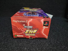 Load image into Gallery viewer, Practical Pachislot Winning Strategies! Fist of the North Star [First Limited Edition] - Sony playstation 2
