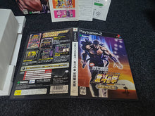 Load image into Gallery viewer, Practical Pachislot Winning Strategies! Fist of the North Star [First Limited Edition] - Sony playstation 2
