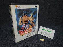 Lade das Bild in den Galerie-Viewer, Ryuko no Ken 2 / Art of Fighting 2 - Snk Neogeo AES NG
