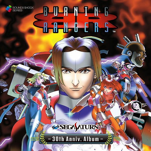 BURNING RANGERS - SEGASATURN 30th Anniv. Album - Music cd soundtrack