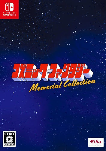 Cosmic Fantasy Memorial Collection Regular Edition - Nintendo Switch NSW