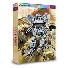Load image into Gallery viewer, Assault Suit Valken DECLASSIFIED DELUXE EDITION - Nintendo Switch NSW
