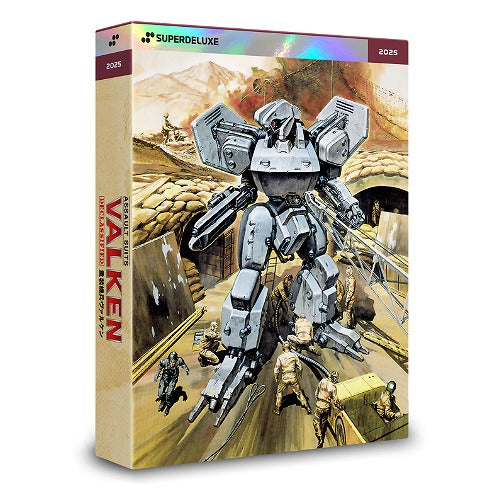 Assault Suit Valken DECLASSIFIED DELUXE EDITION - Nintendo Switch NSW
