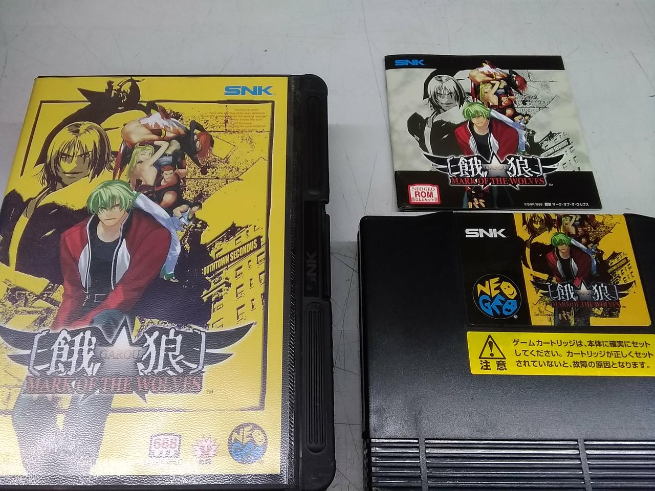 Garou Mark of the Wolves - Snk Neogeo AES NG – The Emporium 