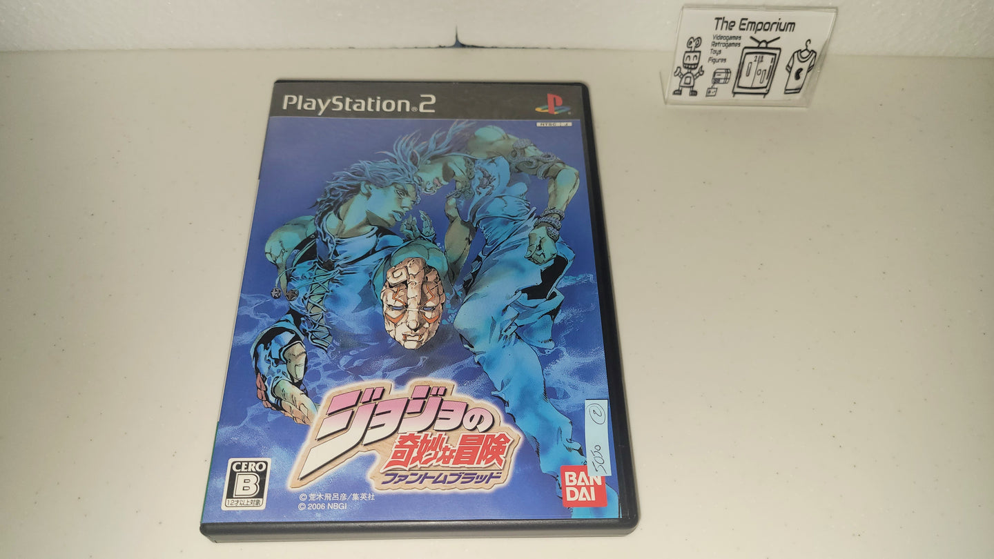 Jojo no Kimyou na Bouken: Phantom Blood - Sony playstation 2