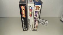 Load image into Gallery viewer, Garou Densetsu 1/2/Special - Fatal Fury 1/2/Special SET - Nintendo Sfc Super Famicom
