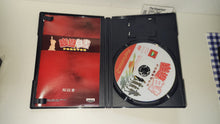 Load image into Gallery viewer, Yu Yu Hakusho Forever - Sony playstation 2
