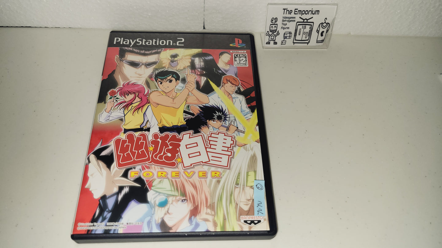 Yu Yu Hakusho Forever - Sony playstation 2