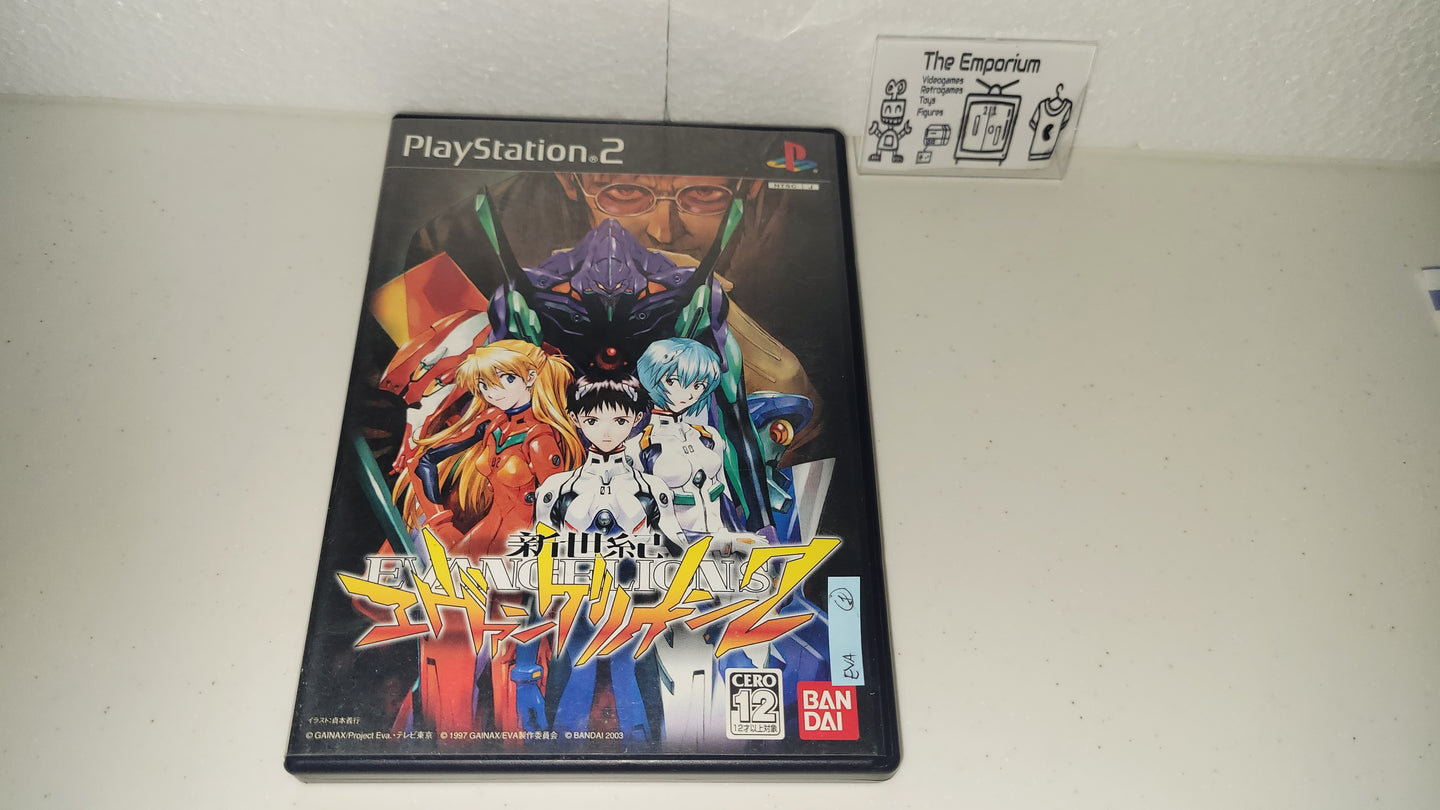 Neon Genesis Evangelion 2 - Sony playstation 2 – The