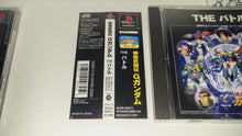 Load image into Gallery viewer, Simple Characters 2000 Vol. 12: Kidou Butouden G Gundam: The Battle - Sony PS1 Playstation

