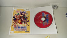 Load image into Gallery viewer, Shin Chuuka Taisen: Michael to Meimei no Bouken - Nintendo Wii
