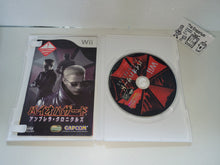 Load image into Gallery viewer, Resident Evil: The Umbrella Chronicles - Nintendo Wii
