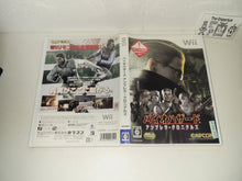 Load image into Gallery viewer, Resident Evil: The Umbrella Chronicles - Nintendo Wii
