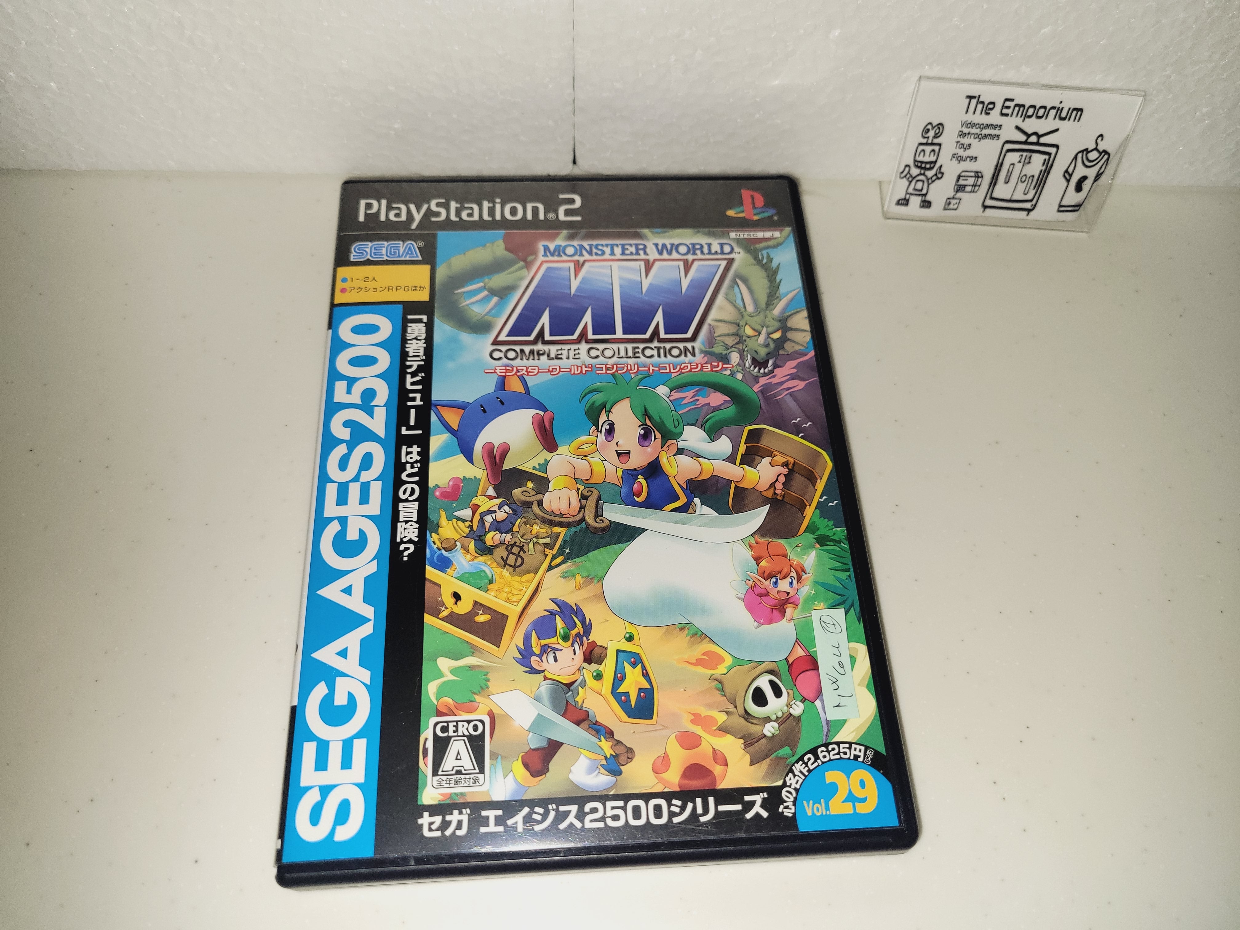 Sega Ages 2500 Vol. 29: Monster World Complete Collection - Sony