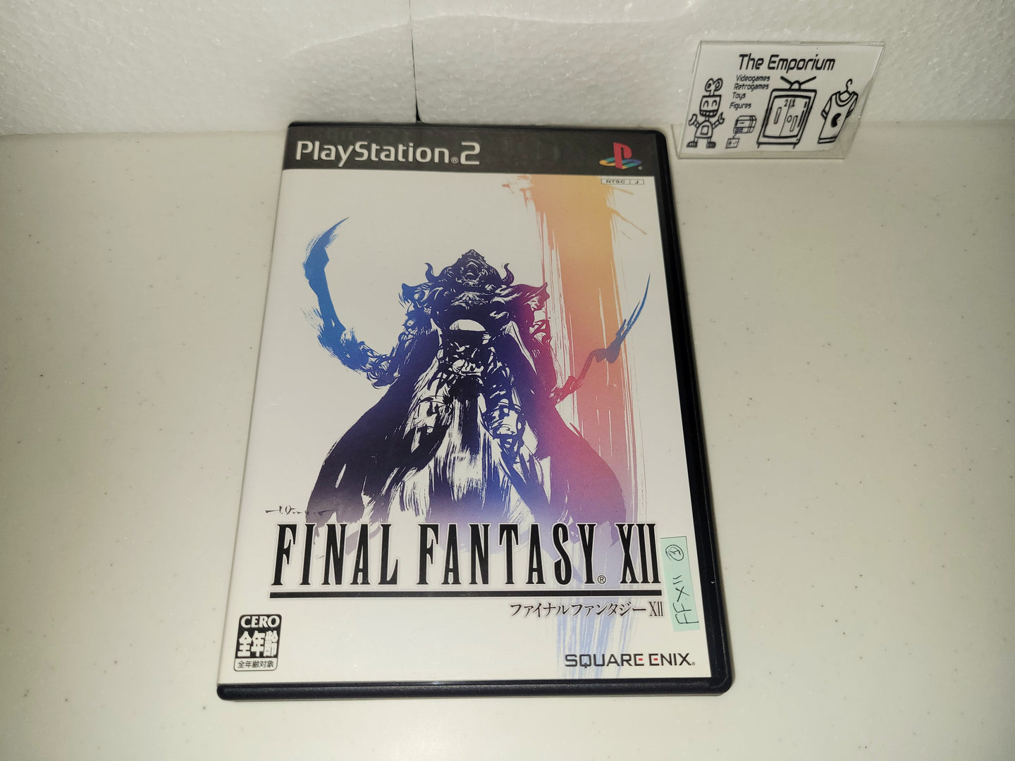 Final Fantasy XII - Sony playstation 2