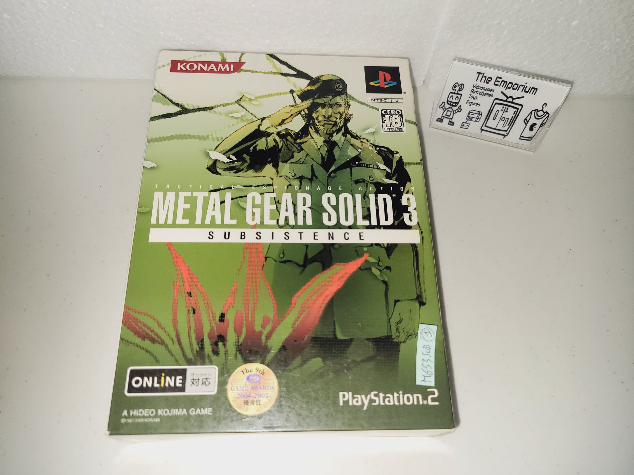 Metal Gear Solid 3 Subsistence [First Print Limited Edition]
