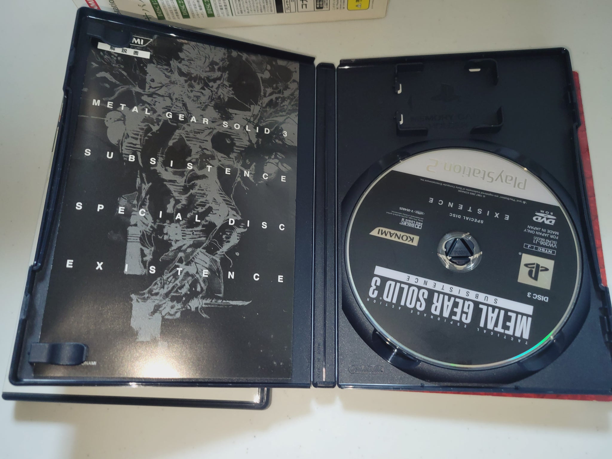 Metal Gear Solid 3 Subsistence [First Print Limited Edition
