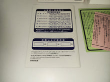Load image into Gallery viewer, Super GameBoy 2 - Nintendo Sfc Super Famicom
