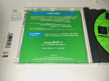 Load image into Gallery viewer, Densha de GO! - Sony PS1 Playstation
