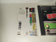 Load image into Gallery viewer, Densha de GO! - Sony PS1 Playstation
