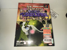 Load image into Gallery viewer, Soukou Kihei Votoms Gaiden: Ao no Kishi Velzelga Monogatari [Limited Edition] - Sony PS1 Playstation
