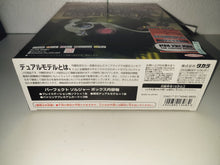 Load image into Gallery viewer, Soukou Kihei Votoms Gaiden: Ao no Kishi Velzelga Monogatari [Limited Edition] - Sony PS1 Playstation
