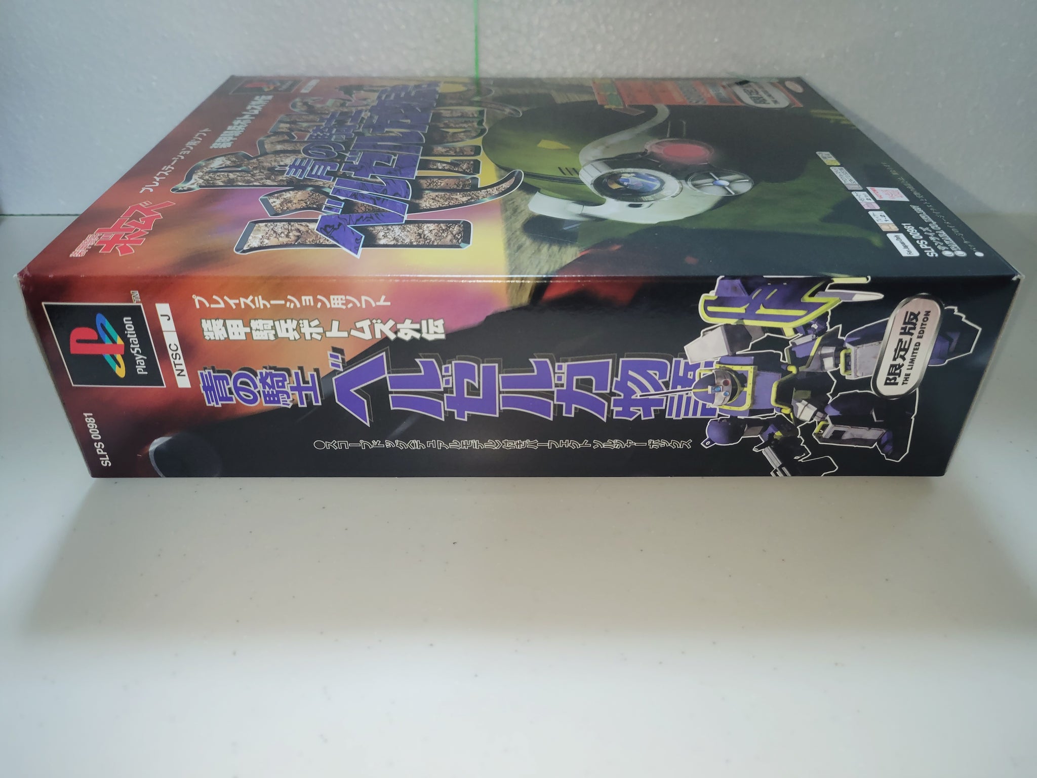 その他 Covenant Reviews of Motor Nuclear Steel Covenant MNZ-01 White Tiger