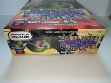 Load image into Gallery viewer, Soukou Kihei Votoms Gaiden: Ao no Kishi Velzelga Monogatari [Limited Edition] - Sony PS1 Playstation
