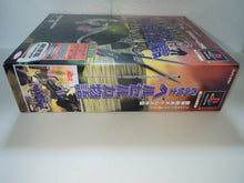 Load image into Gallery viewer, Soukou Kihei Votoms Gaiden: Ao no Kishi Velzelga Monogatari [Limited Edition] - Sony PS1 Playstation
