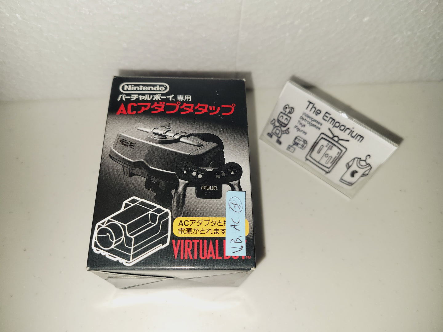 AC Adaptor Plug - Nintendo Virtual Boy VB