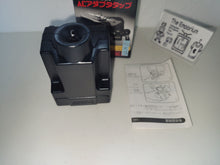 Load image into Gallery viewer, AC Adaptor Plug - Nintendo Virtual Boy VB
