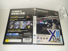 Load image into Gallery viewer, XII Stag - Sony playstation 2
