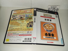 Load image into Gallery viewer, SuperLite 2000: Yoshinoya -  Sony playstation 2
