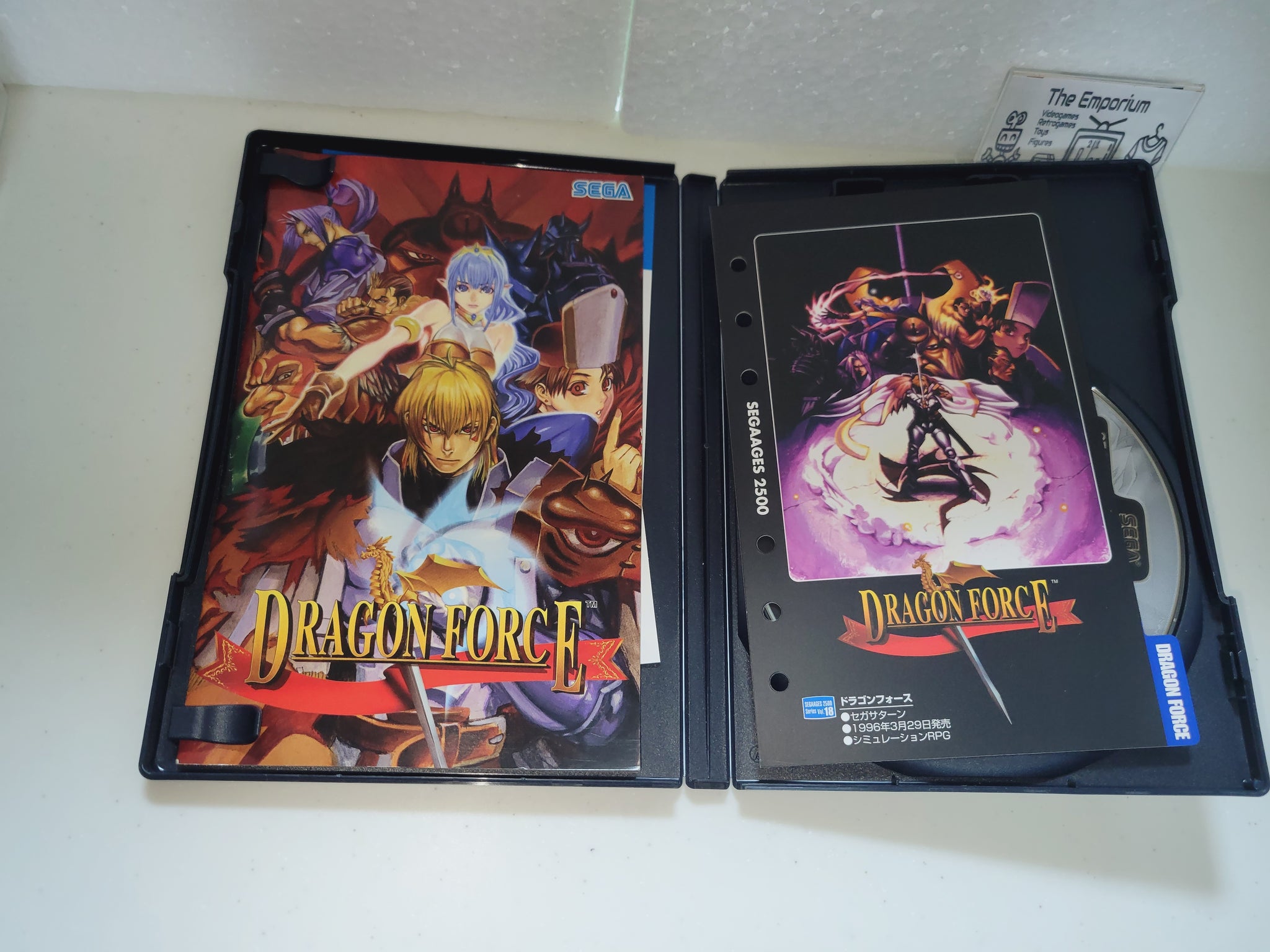 Sega AGES 2500 Series Vol. 18 Dragon Force - Sony