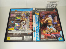 Load image into Gallery viewer, Sega AGES 2500 Series Vol. 18 Dragon Force - Sony playstation 2

