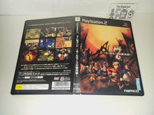 Load image into Gallery viewer, Seven: Molmorth no Kiheitai - Sony playstation 2
