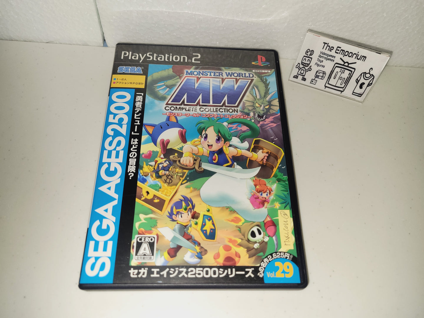Sega Ages 2500 Vol. 29: Monster World Complete Collection - Sony playstation 2