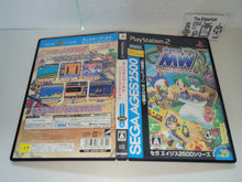 Load image into Gallery viewer, Sega Ages 2500 Vol. 29: Monster World Complete Collection - Sony playstation 2
