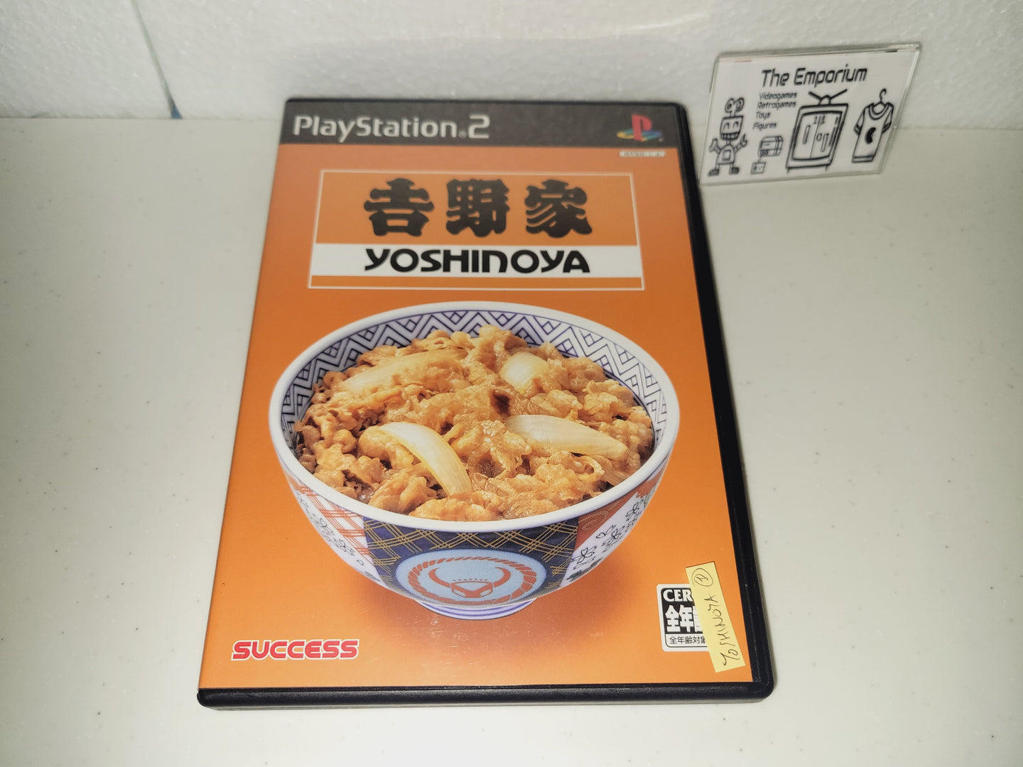 Yoshinoya -  Sony playstation 2