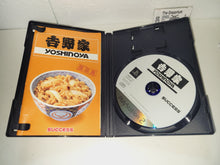 Load image into Gallery viewer, Yoshinoya -  Sony playstation 2
