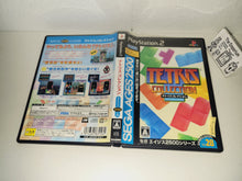 Load image into Gallery viewer, Sega Ages Vol. 28: Tetris Collection - Sony playstation 2
