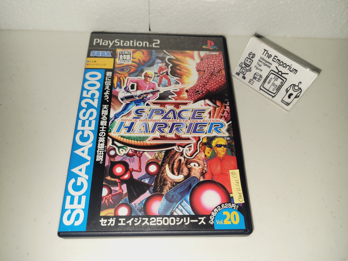 Sega AGES 2500 Series Vol. 20 Space Harrier II ~Space Harrier Complete Collection~ - Sony playstation 2
