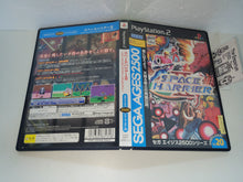 Load image into Gallery viewer, Sega AGES 2500 Series Vol. 20 Space Harrier II ~Space Harrier Complete Collection~ - Sony playstation 2
