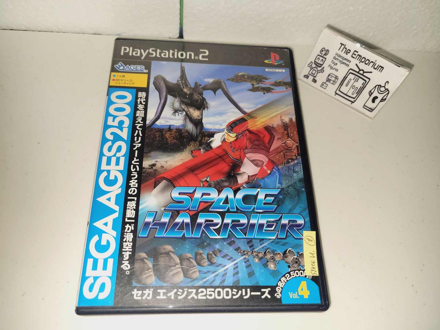 Sega AGES 2500 Series Vol. 4 Space Harrier - Sony playstation 2