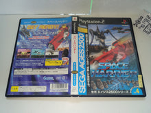 Load image into Gallery viewer, Sega AGES 2500 Series Vol. 4 Space Harrier - Sony playstation 2
