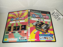 Load image into Gallery viewer, Oretachi Geasen Zoku Sono 10: Quarth - Sony playstation 2
