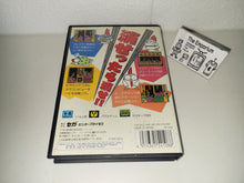 Load image into Gallery viewer, Columns III - Sega  MD MegaDrive
