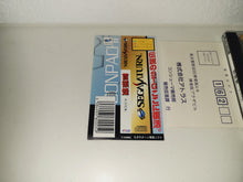 Load image into Gallery viewer, davide - DonPachi - Sega Saturn SegaSaturn
