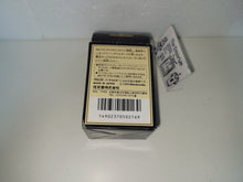 Load image into Gallery viewer, ROAN - AC Adaptor Plug - Nintendo Virtual Boy VB

